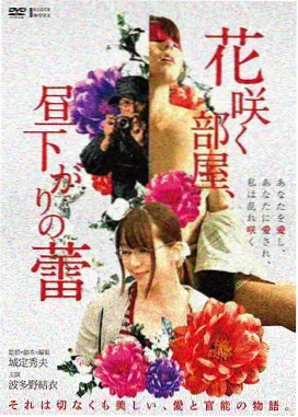1992 系列续作单元剧照