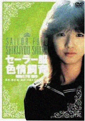 1993 年代剧情单元剧照