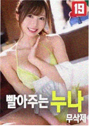 1994 同框客串单元剧照